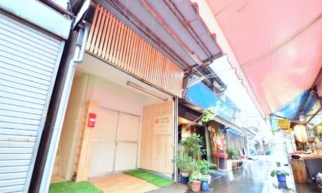 Harimayabashi Guesthouse - Vacation Stay 25782V Kōchi Exteriér fotografie