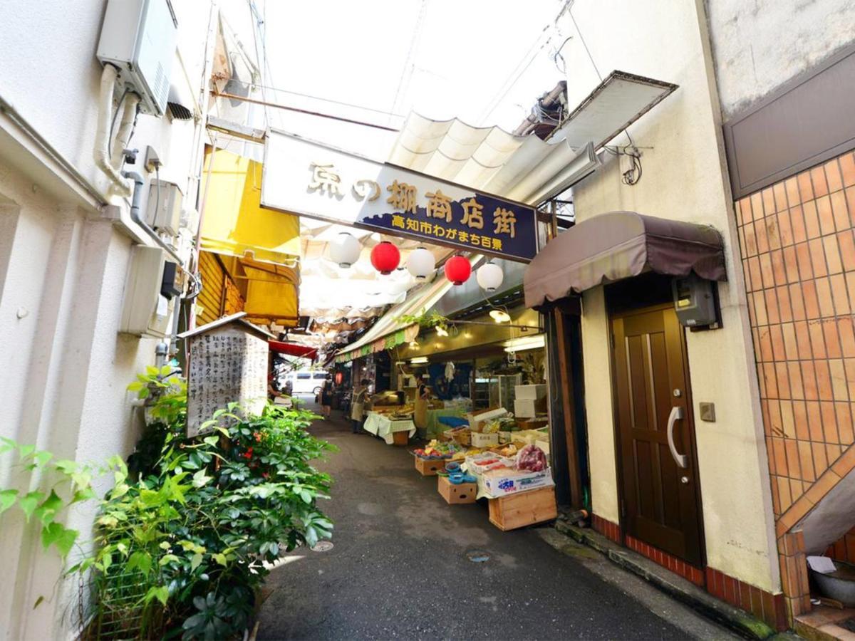 Harimayabashi Guesthouse - Vacation Stay 25782V Kōchi Exteriér fotografie
