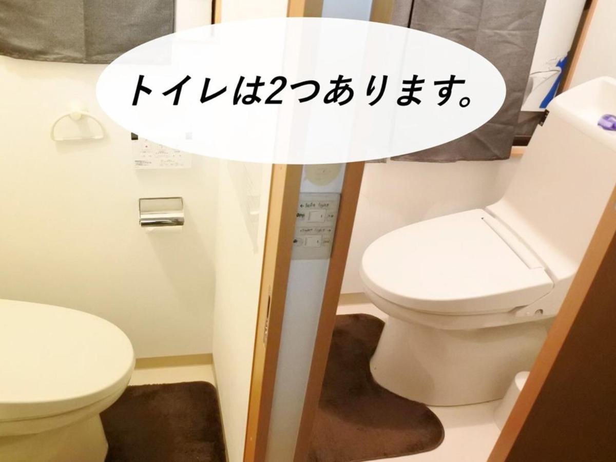 Harimayabashi Guesthouse - Vacation Stay 25782V Kōchi Exteriér fotografie