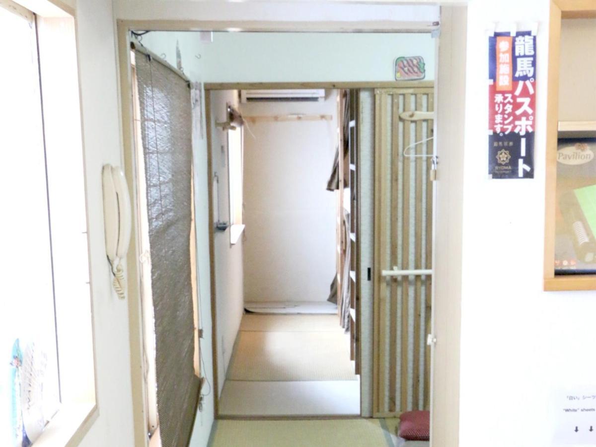 Harimayabashi Guesthouse - Vacation Stay 25782V Kōchi Exteriér fotografie
